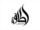 Lattafa Perfumes logo