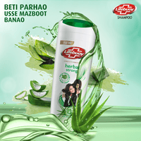 Lifebuoy Herbal Shampoo 370ml - image 7