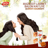 Lifebuoy Strong & Thick Shampoo 175ml - image 6