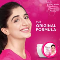 Glow & Lovely Multi Vitamin Cream 65g - image 5
