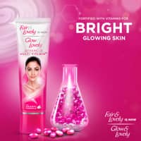 Glow & Lovely Multi Vitamin Cream 50g - image 4