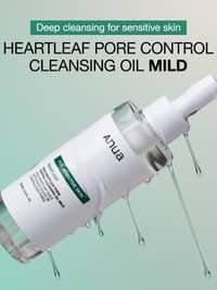 Anua Heartleaf Pore Control Cleansing Oil Mild 200ml - image 2