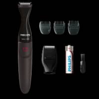 Philips MG1100/16 Multigroom series 1000 Ultra-precise beard styler - image 5