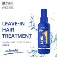 Revlon Professional UniqONE™ All-in-One Leave-In Hair Treatment Mental Wellness Edition 150ml - image 5