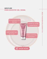 Medicube PDRN Booster Gel 300ml - image 4