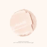 Rare Beauty Always an Optimist Soft Radiance Setting Powder - Light