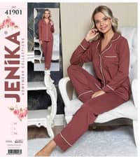 Jenika Collection Home Wear Pajama/Pant and Shirt - Dark Brown 41901 · XL