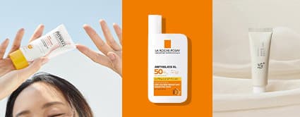 Sunscreen